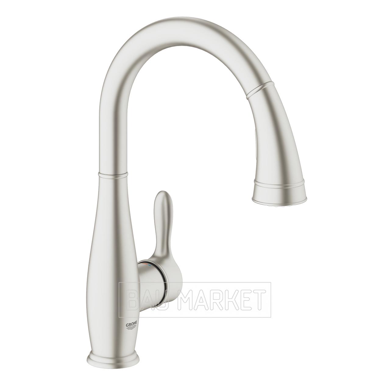 Смеситель для кухни Grohe DN 15 Parkfield суперсталь (30215DC1)